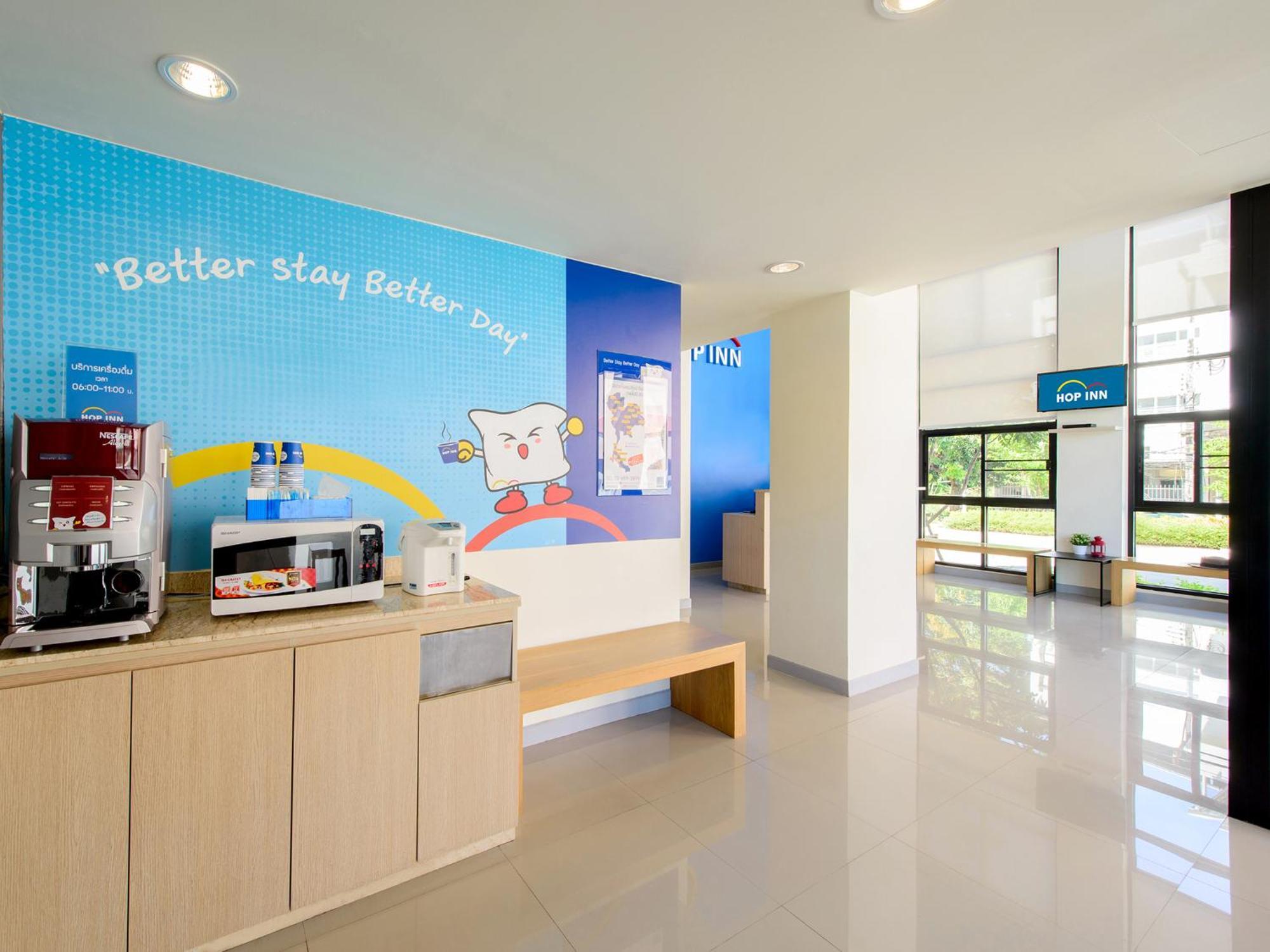 Hop Inn Phitsanulok Exterior foto